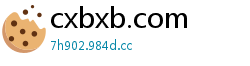 cxbxb.com